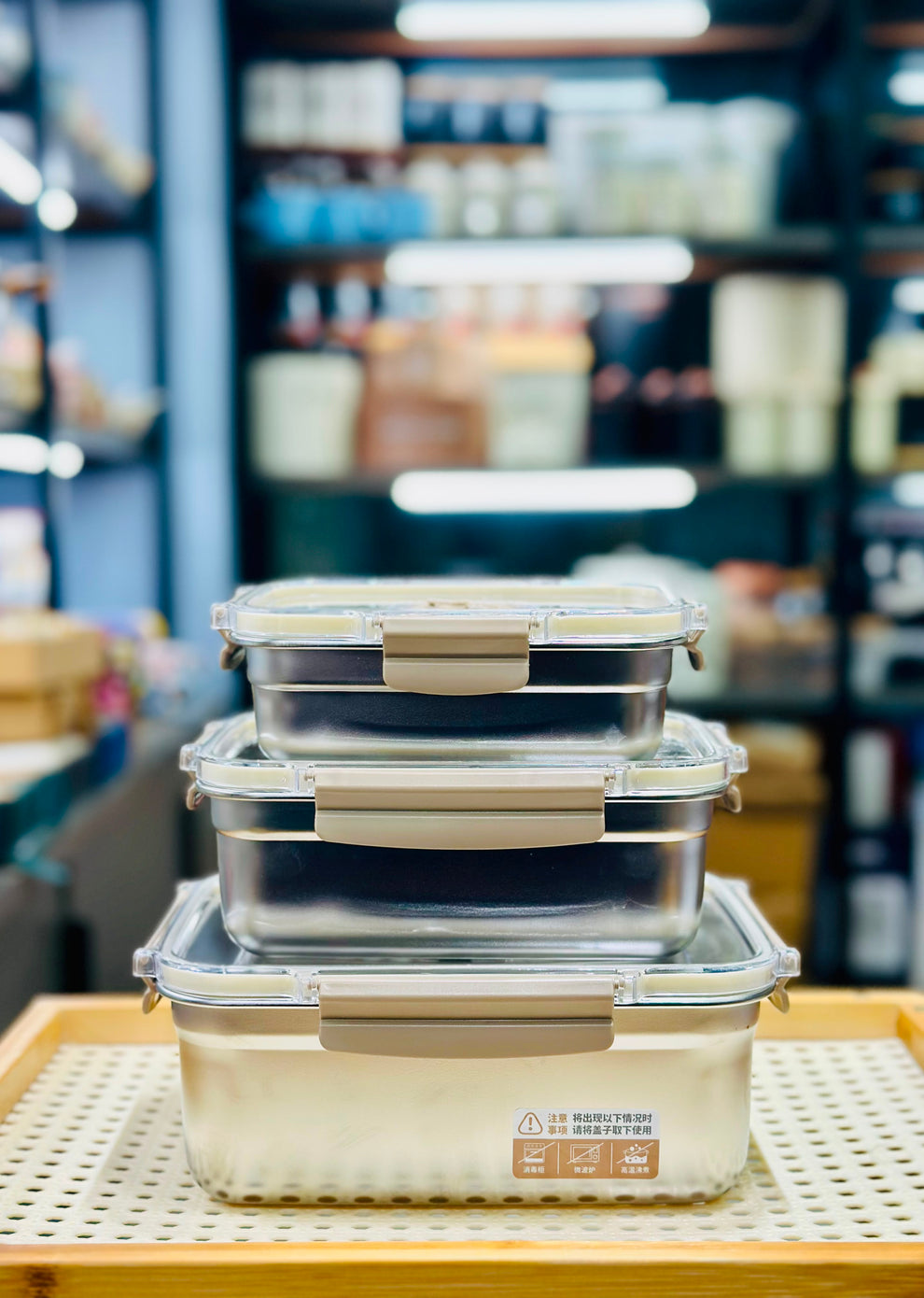 Lock & Store Stainless Steel Food Container Set – 3 Pieces