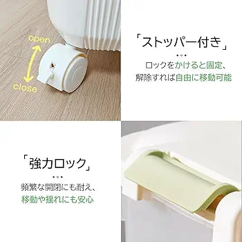 Airtight PP Rice Storage Bin – 20 KG Capacity - My Store