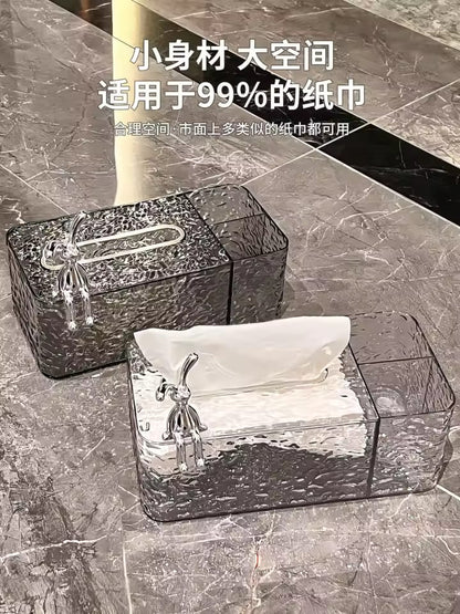 Light Luxury Multi-Function Tissue Box with Storage Drawer