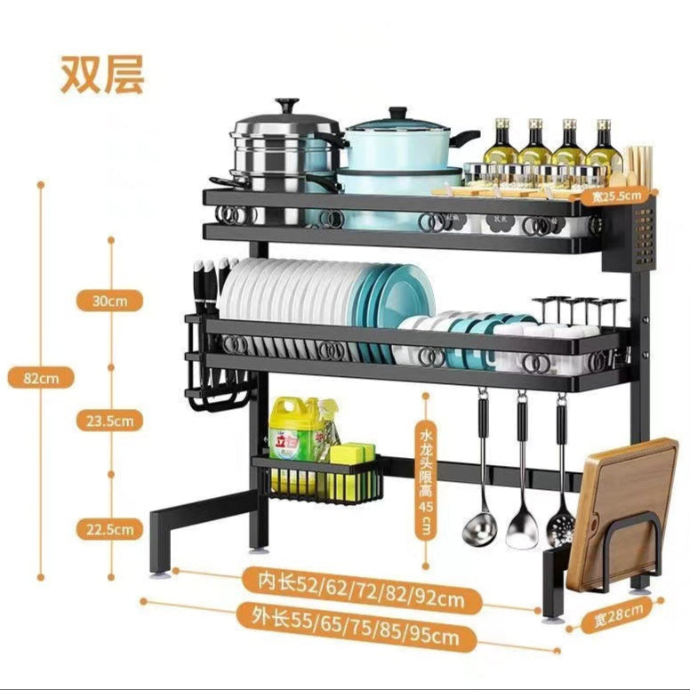 Double Layer Over The Sink Rack - My Store