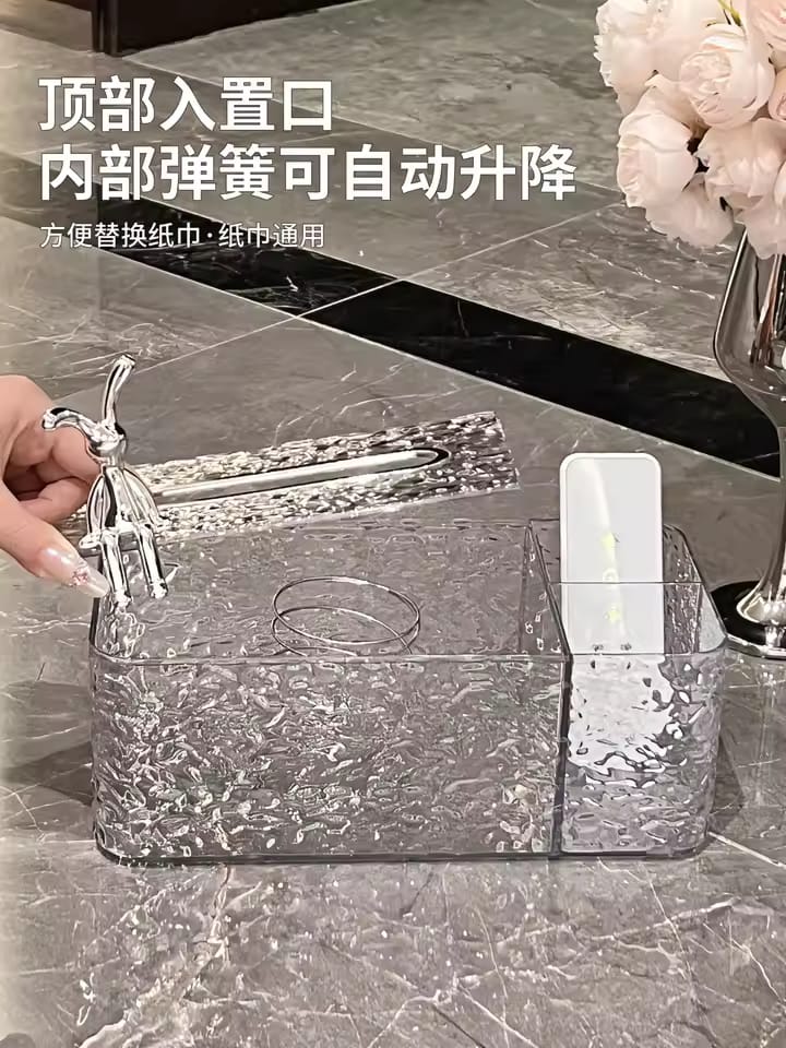 Light Luxury Multi-Function Tissue Box with Storage Drawer