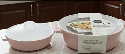 2-Piece Microwave Cooking Pot Set