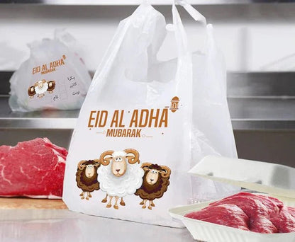 Meat Bags Eid Ul Adha Bakra Eid Shoppers - My Store