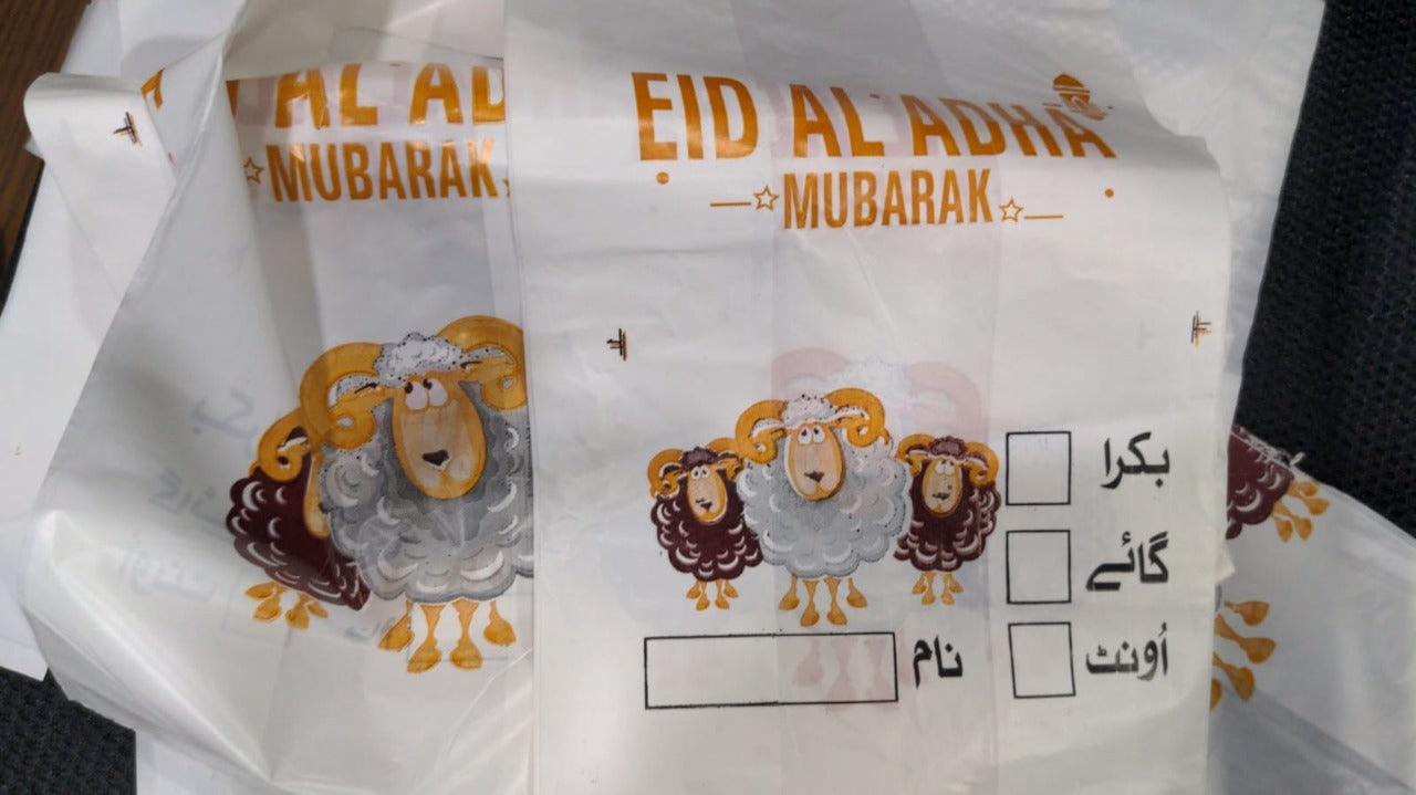 Meat Bags Eid Ul Adha Bakra Eid Shoppers - My Store