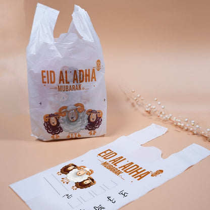 Meat Bags Eid Ul Adha Bakra Eid Shoppers - My Store