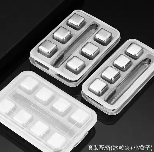6 Grid Steel Ice Cubes With Clip - My Store