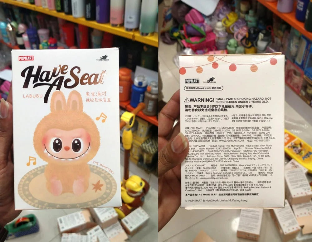 Labubuuu Mystery Surprise Toys