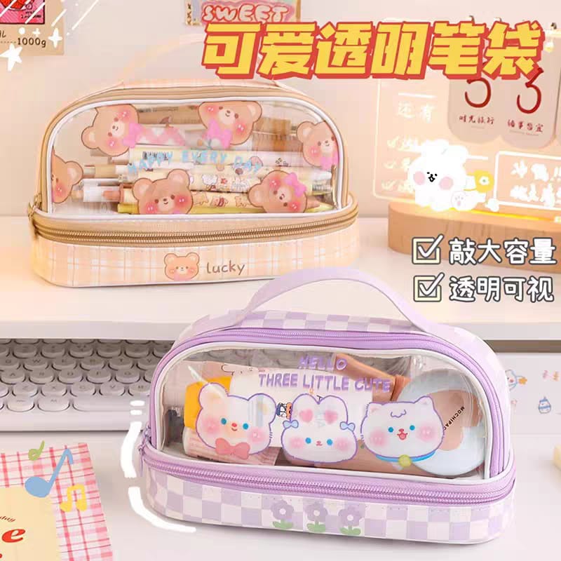 Three Little Cute Double-Layer Pencil Case – Pastel Purple - My Store