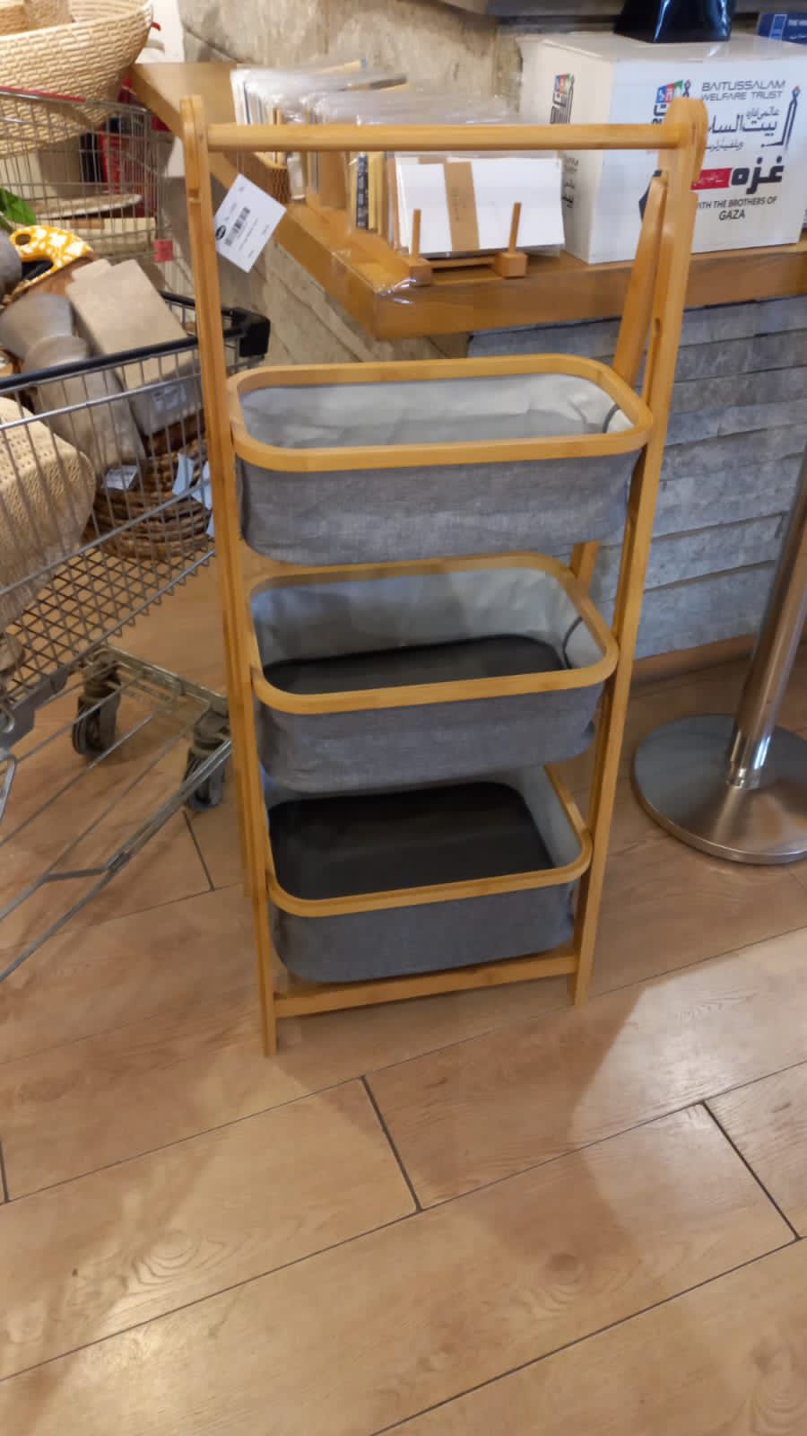 2/3-Tier Natural Bamboo Storage Rack with Fabric Baskets – Foldable & Multi-Purpose