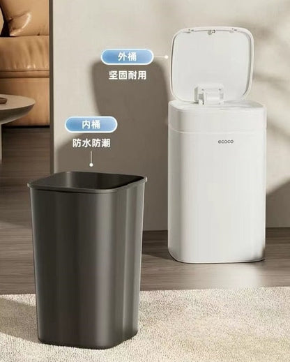 Ecoco 12L Intelligent Sensor Trash Can - My Store