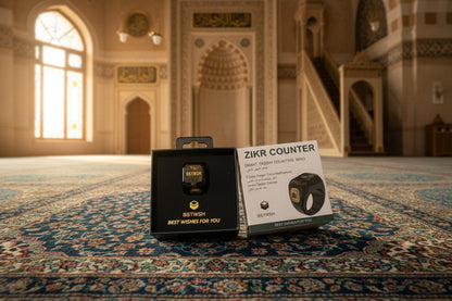 Smart Tasbeeh Ring (20mm) – Digital Zikr Counter with Prayer Reminders - My Store