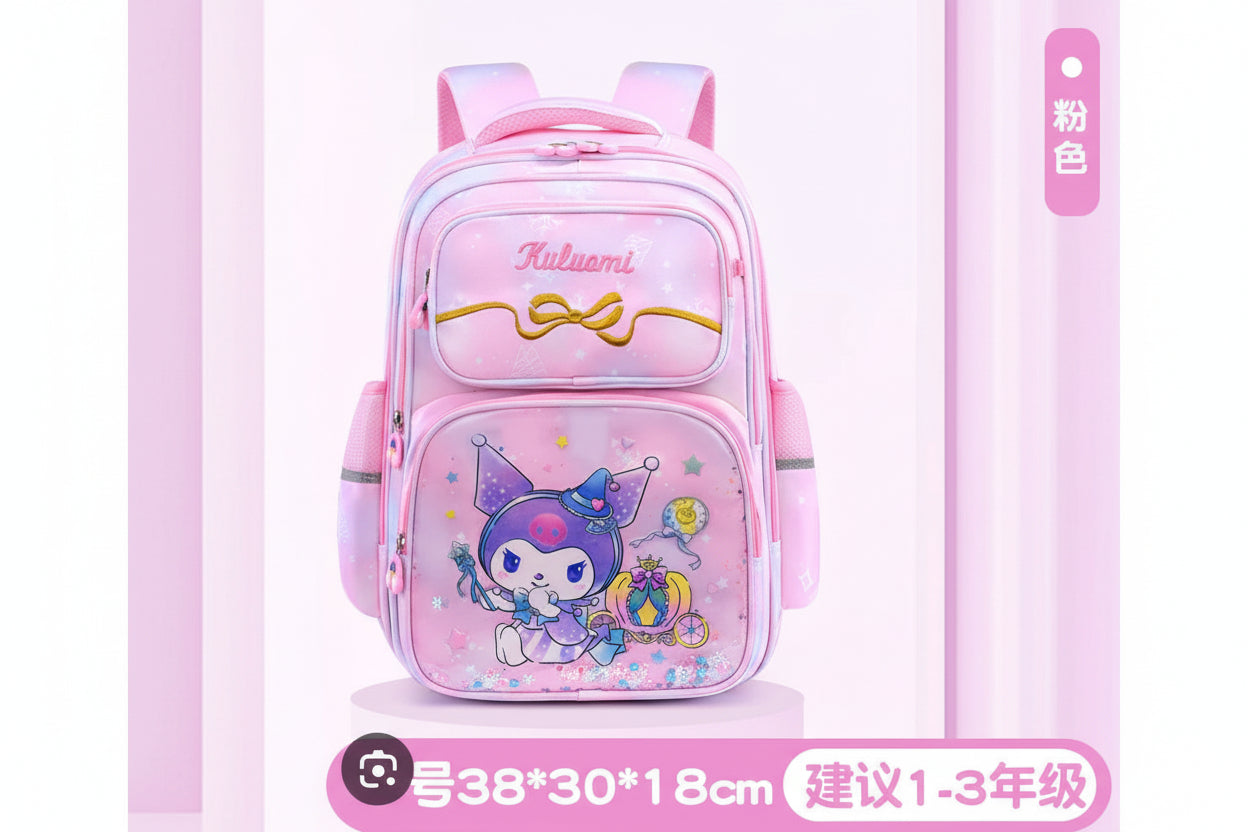 Premium Kawaii Cartoon Backpack for Girls - My Store