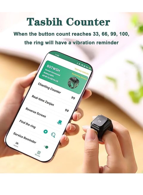 Smart Tasbeeh Ring (20mm) – Digital Zikr Counter with Prayer Reminders - My Store