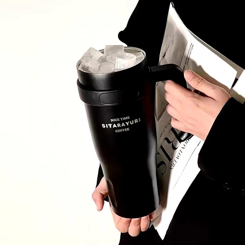 SITARAYURI 40 oz Insulated Travel Mug with Straw & Handle