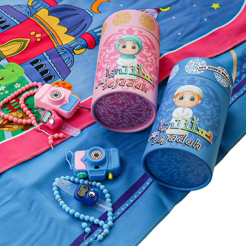 Kids’ Educational Prayer Mat Set (Sajadah) - My Store