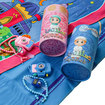 Kids’ Educational Prayer Mat Set (Sajadah) - My Store