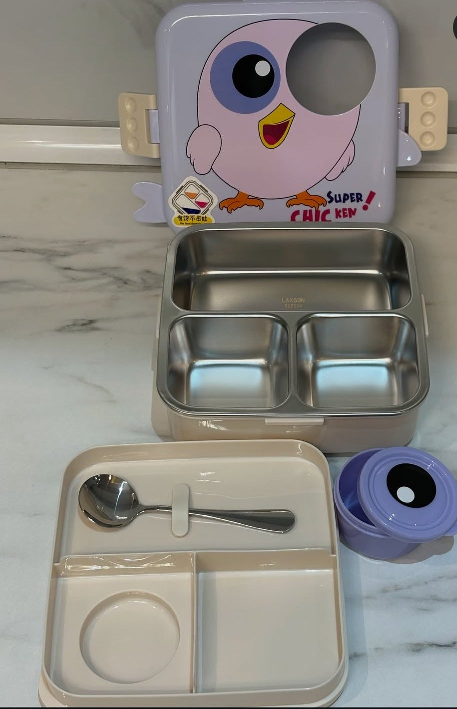 Super Chicken 3-Compartment Stainless Steel Lunch Box - My Store