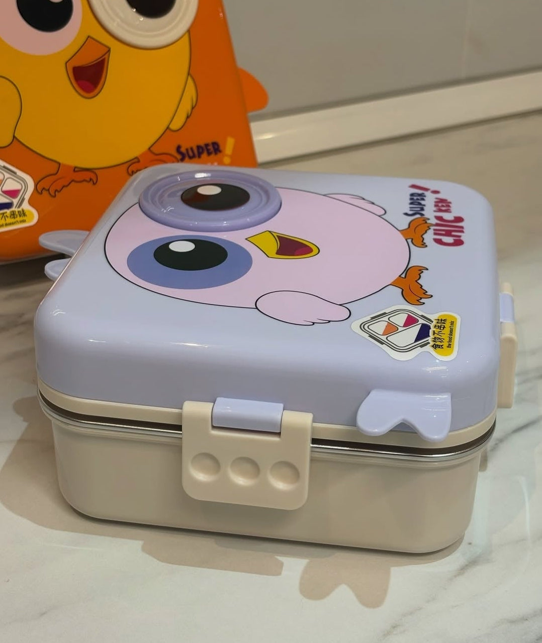 Super Chicken 3-Compartment Stainless Steel Lunch Box - My Store