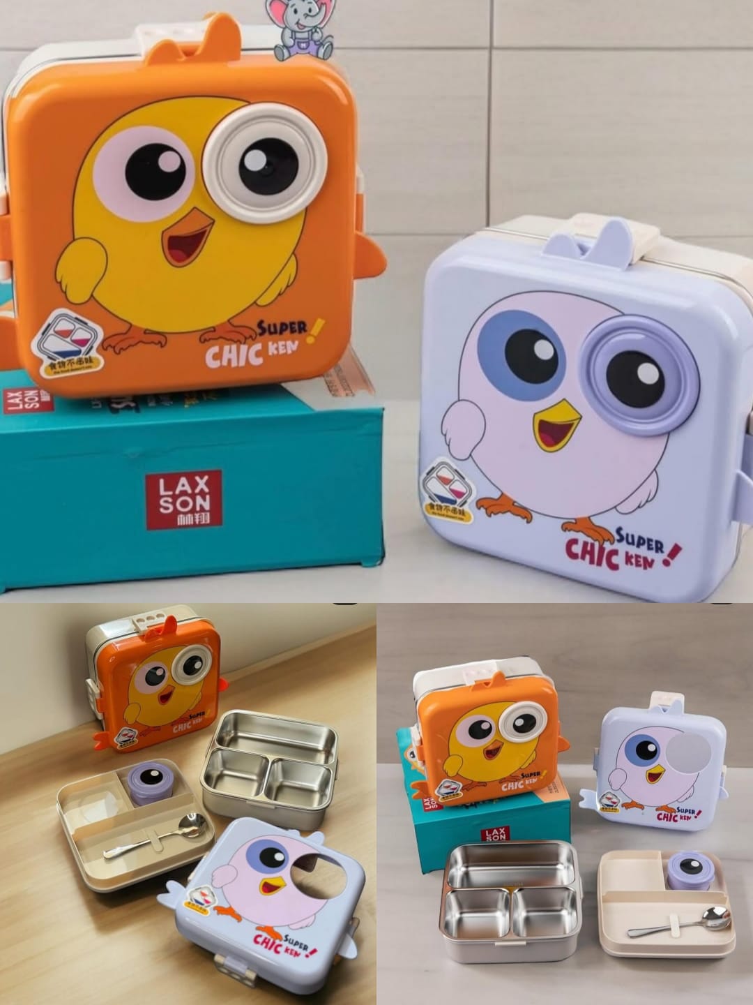 Super Chicken 3-Compartment Stainless Steel Lunch Box - My Store
