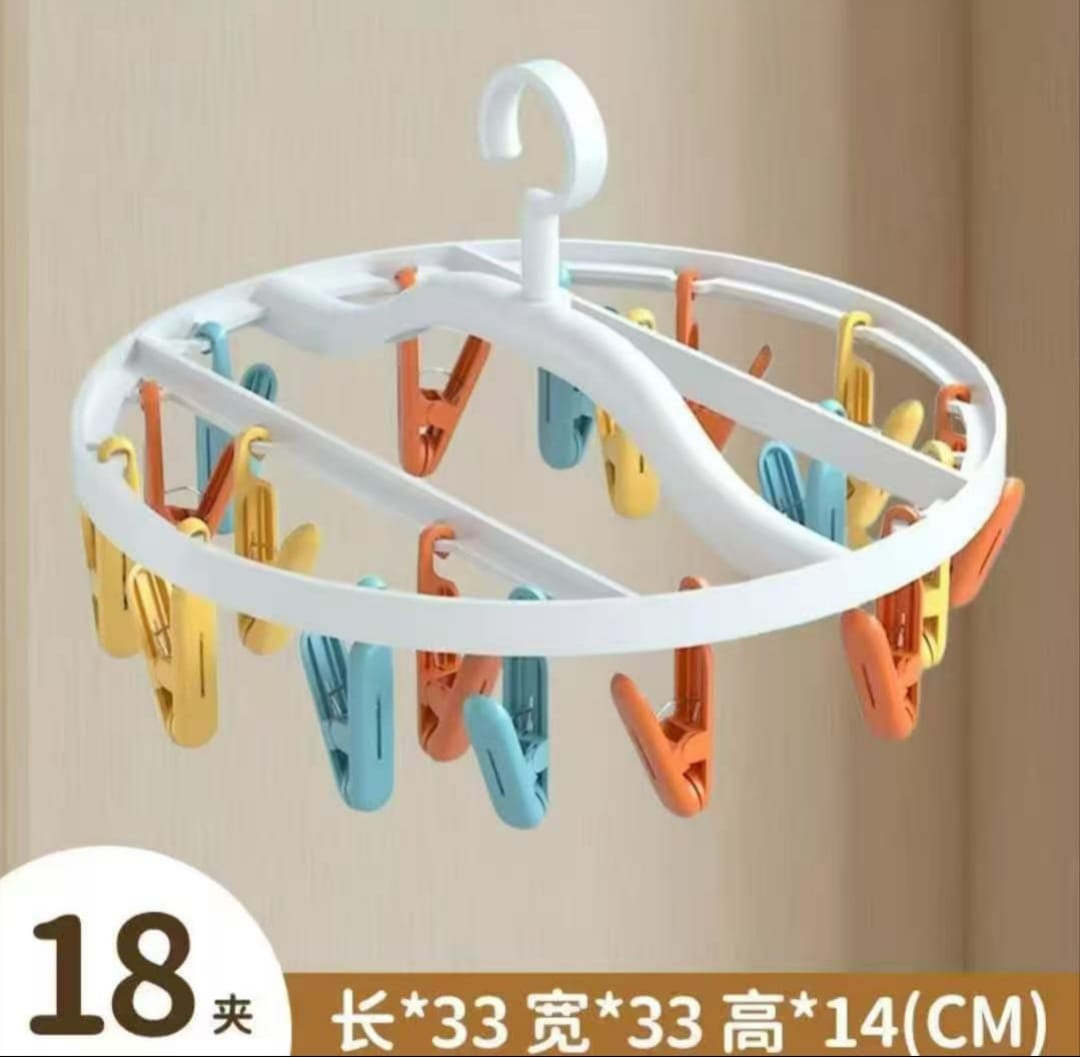 Multi-Clip Windproof Folding Drying Rack - My Store
