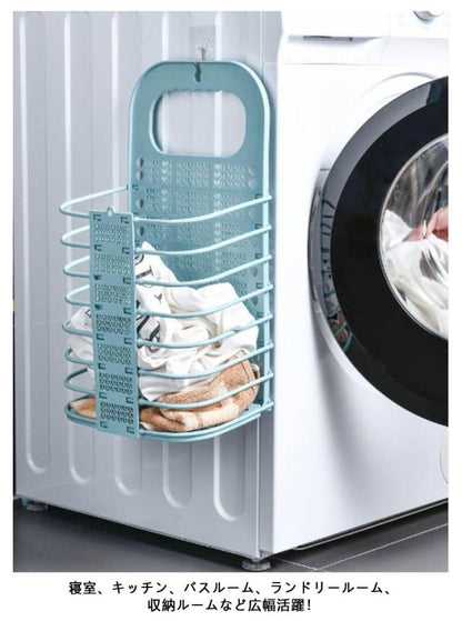 Foldable Wall-Mounted Laundry Basket