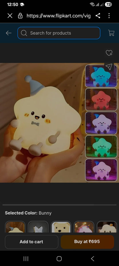 Cute Star Silicone Night Light Lamp
