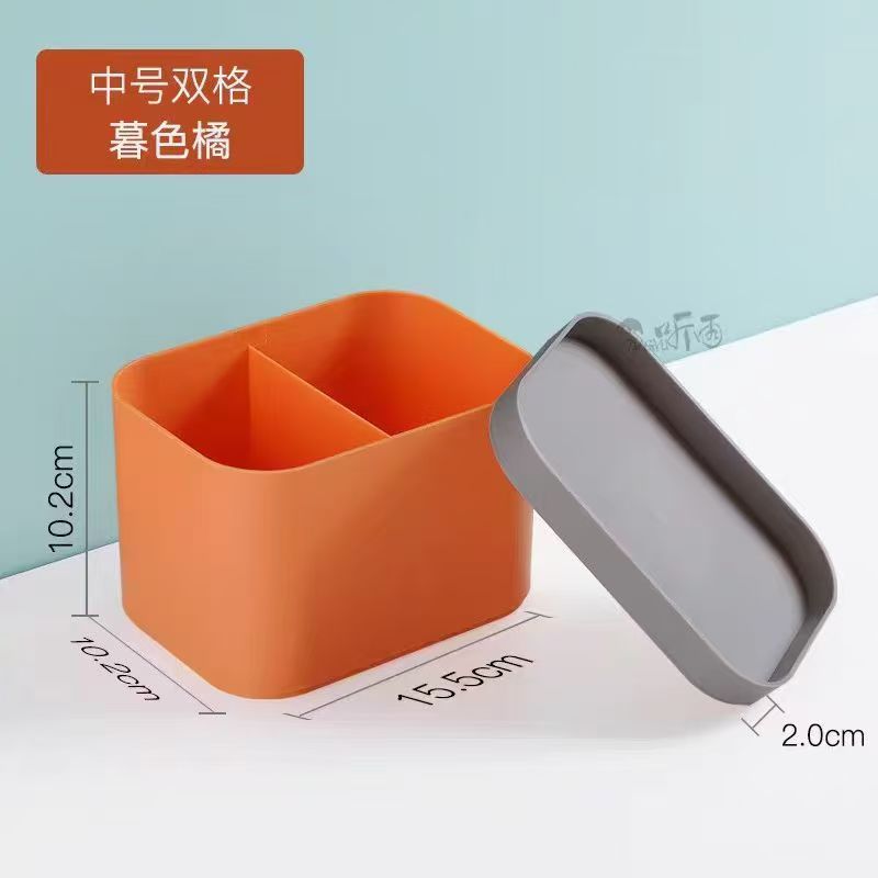 Plastic Drawer Organizer Storage Set - My Store