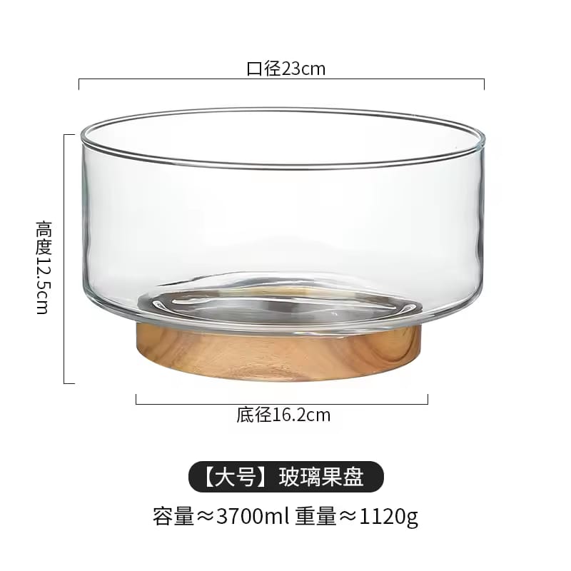 Modern Glass Fruit Bowl with Premium Wooden Base - My Store