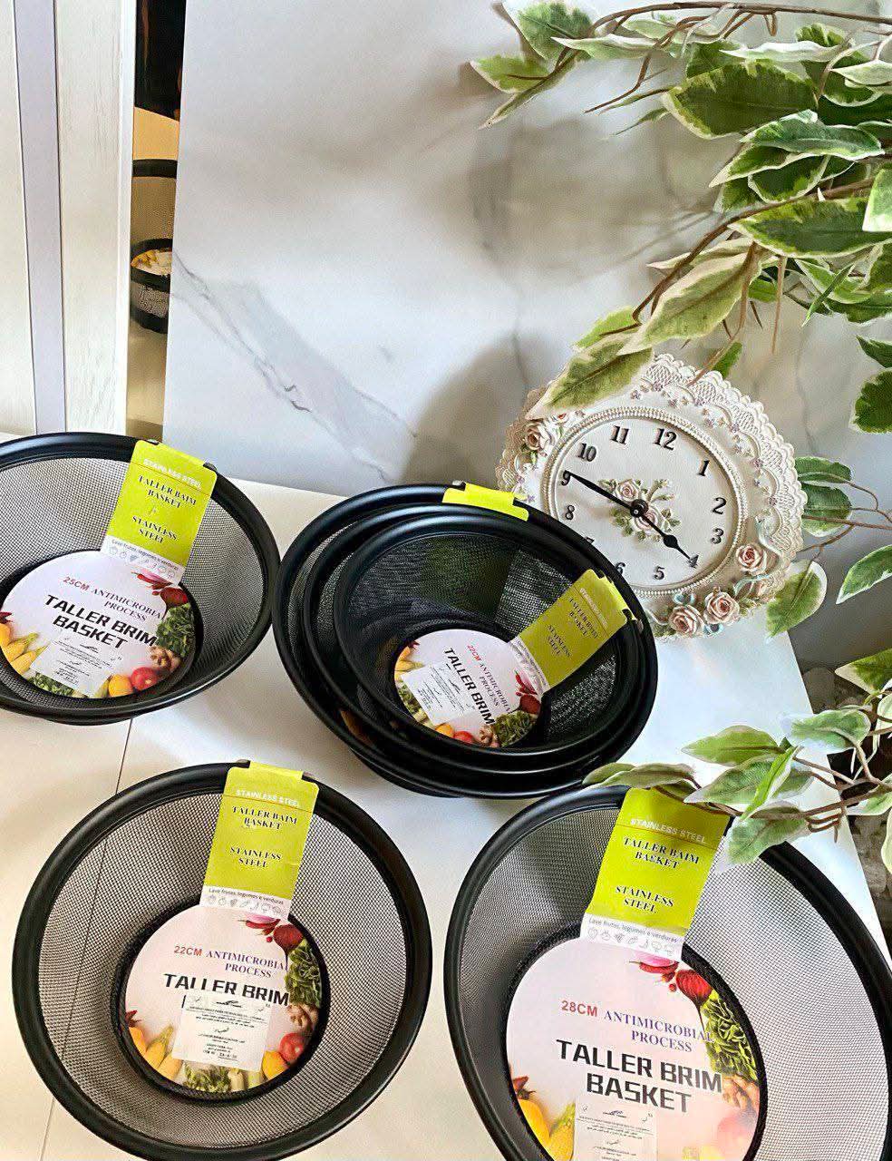 Multipurpose Taller Rim Basket - My Store