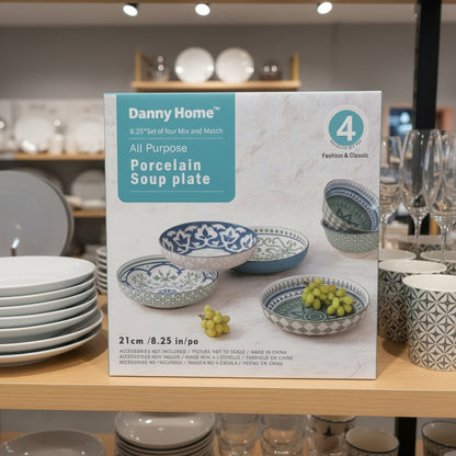Danny Home™ 4-Piece All-Purpose Porcelain Soup Bowl Set (21cm / 8.25") – Mix & Match Patterns