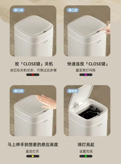 Ecoco 12L Intelligent Sensor Trash Can - My Store