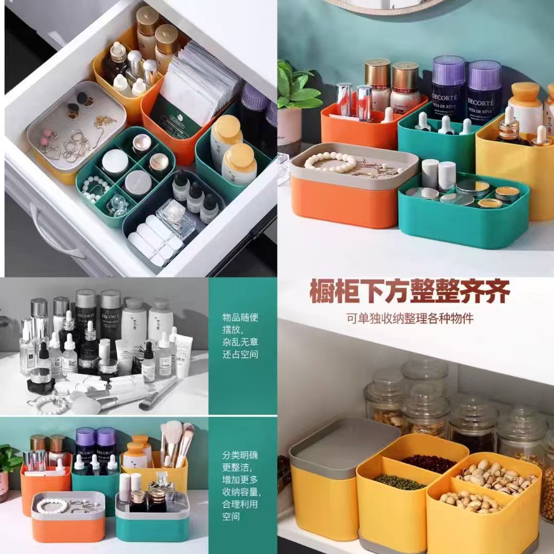 Plastic Drawer Organizer Storage Set - My Store