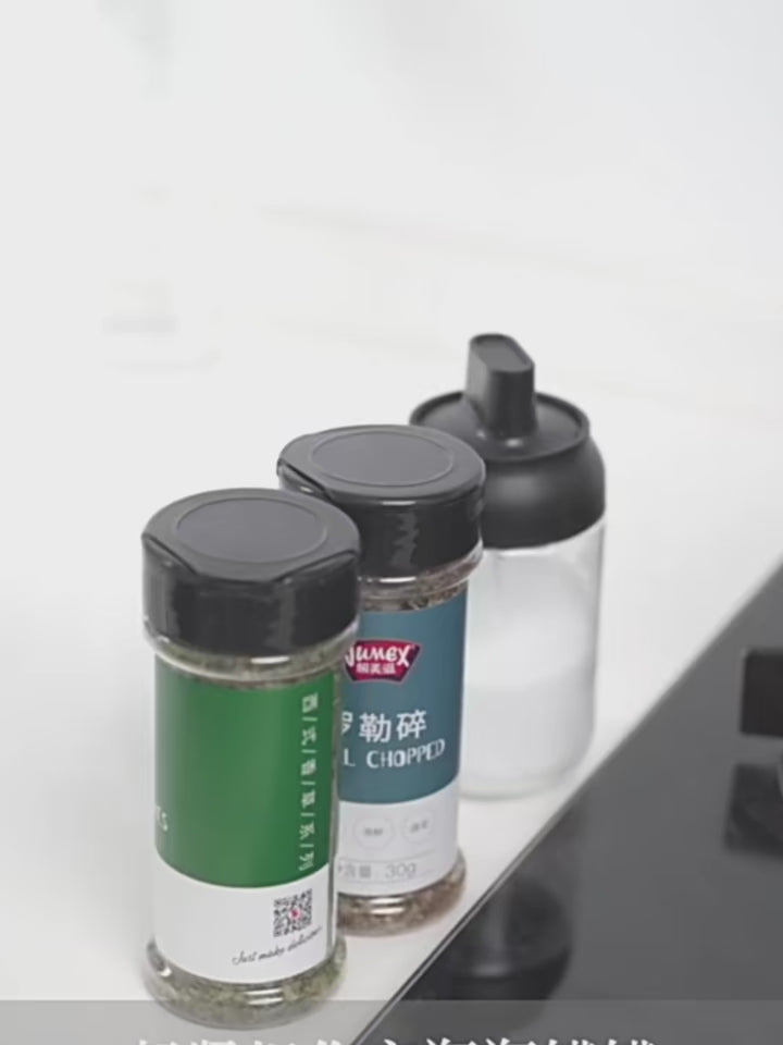 Wall-Mounted 4-Compartment Seasoning Box | No-Drill Kitchen Spice Organizer