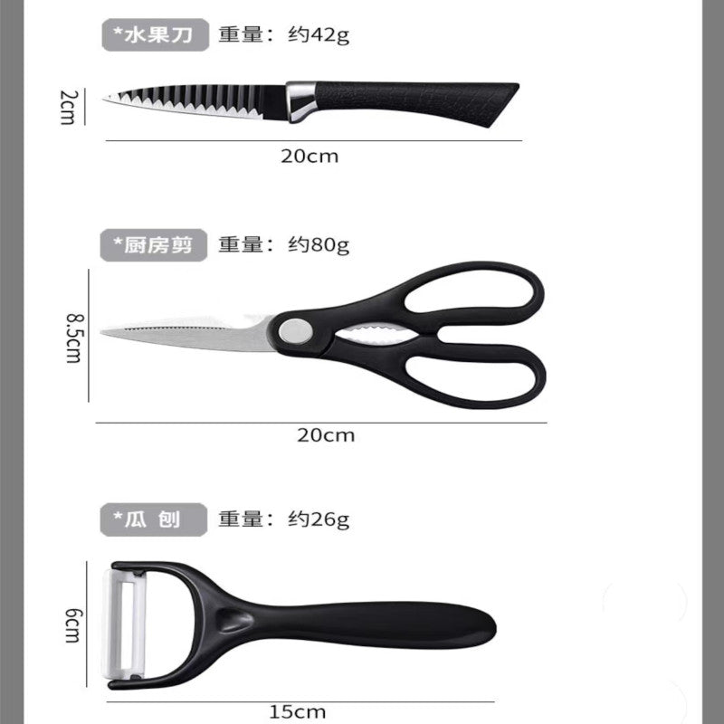 Black Wavy 6-Piece Stainless Steel Knife Set – Stylish & Durable