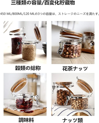 Premium Airtight Glass Storage Jar