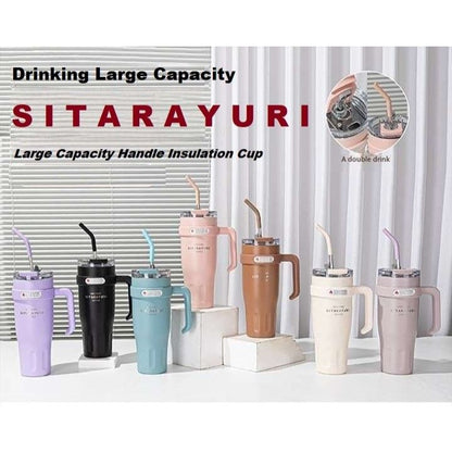 Sitarayuri Coffee Stainless Steel Vacuum Insulated Tumbler With Lid, Straw & Handle