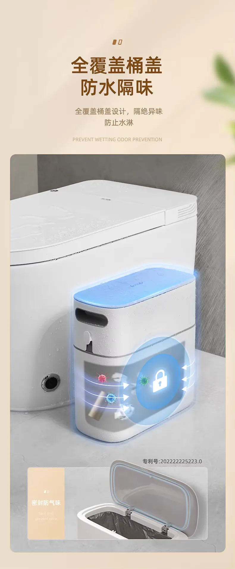 ECOCO Ultra-Slim Automatic Packing Trash Can - My Store