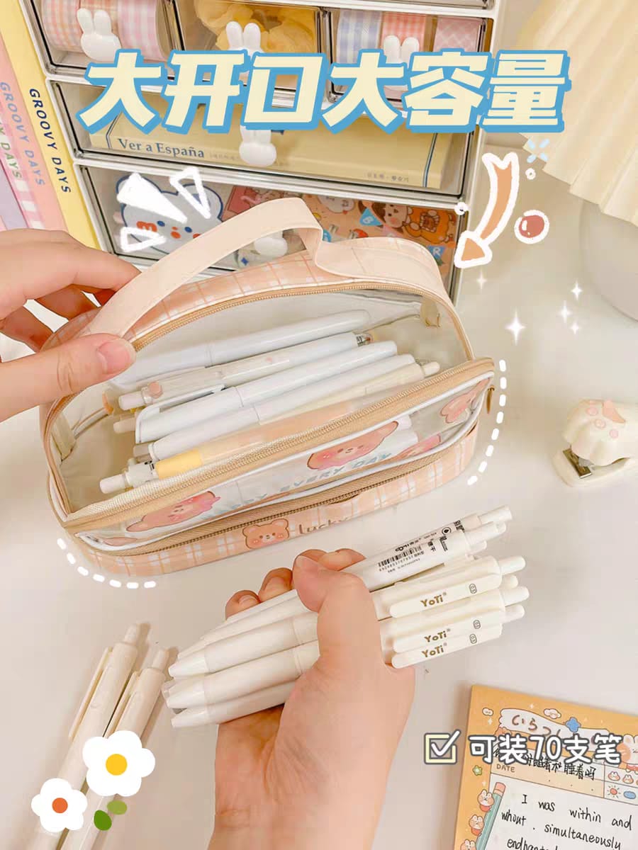 Three Little Cute Double-Layer Pencil Case – Pastel Purple - My Store