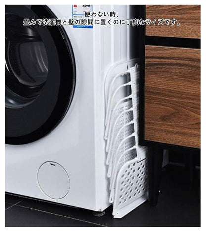 Foldable Wall-Mounted Laundry Basket