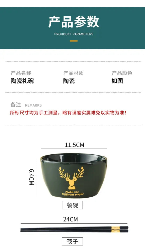 Ceramic Gift Bowl & Chopstick Set