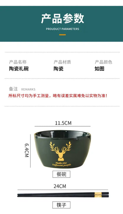 Ceramic Gift Bowl & Chopstick Set
