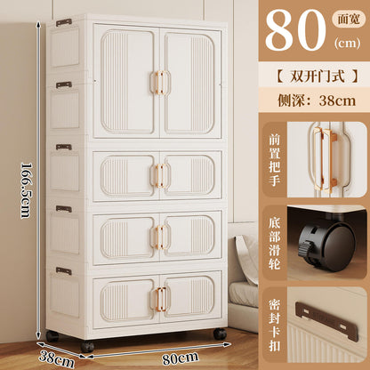 Modern Foldable Portable Wardrobe Closet with Magnetic Doors - My Store