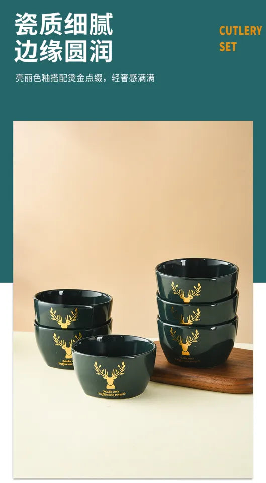 Ceramic Gift Bowl & Chopstick Set