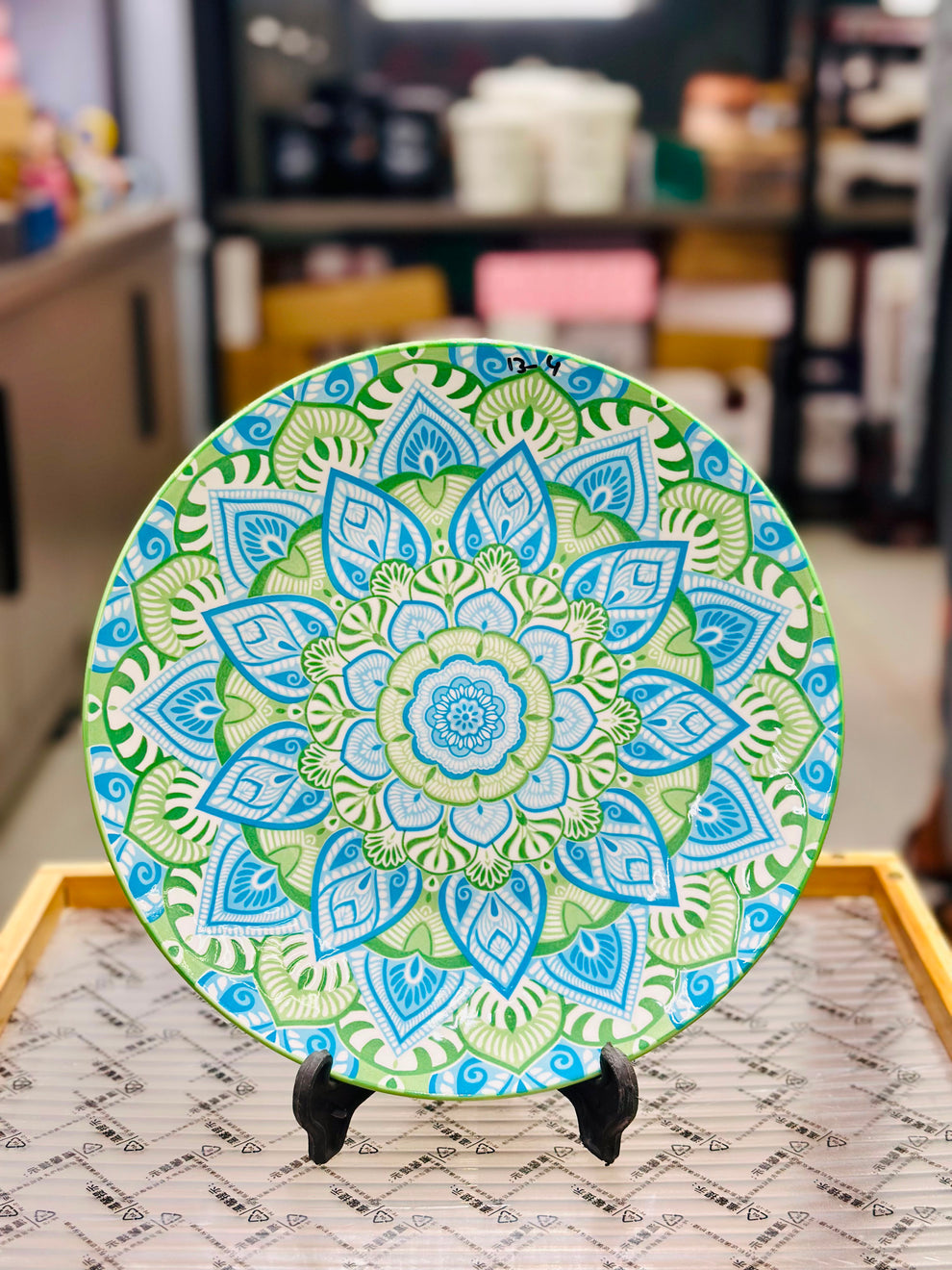 Turkish Retro Ceramic Dinner Plate – 10 Inch