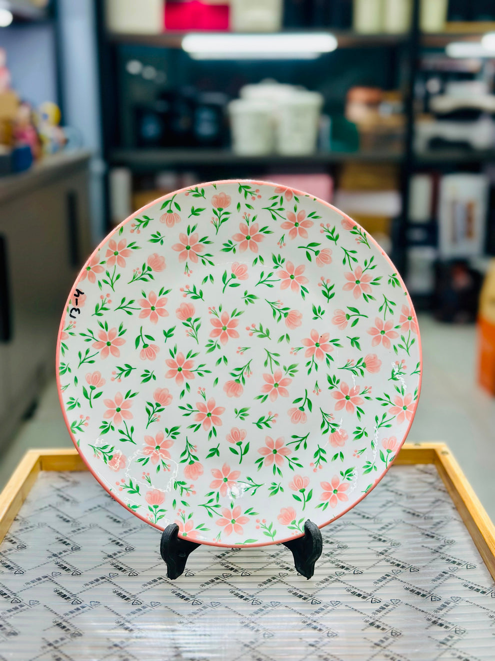 Turkish Retro Ceramic Dinner Plate – 10 Inch