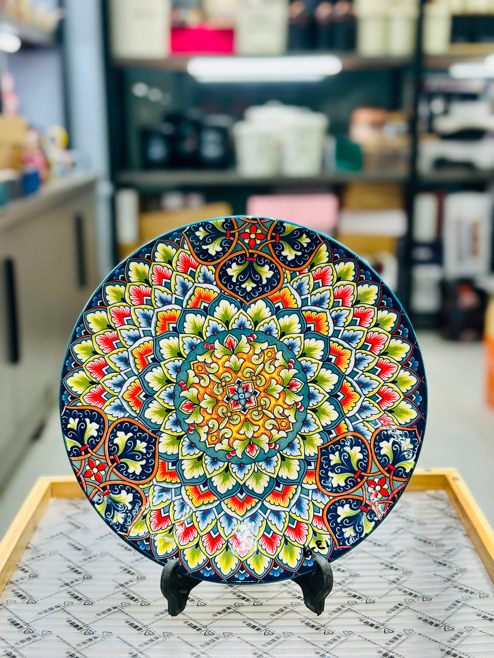 Turkish Retro Ceramic Dinner Plate – 10 Inch