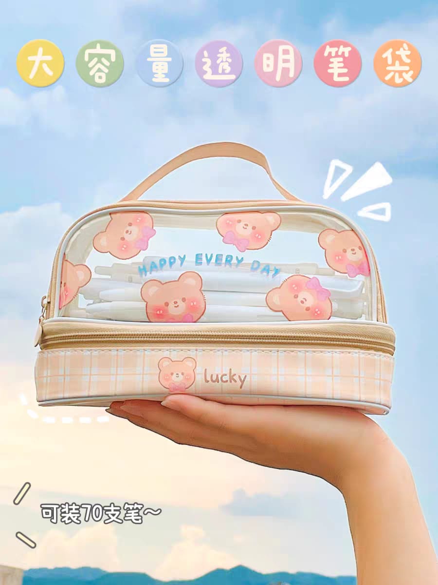 Three Little Cute Double-Layer Pencil Case – Pastel Purple - My Store