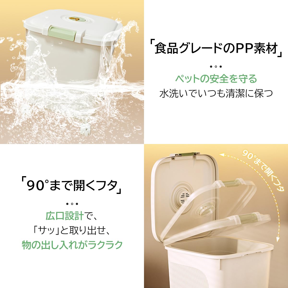 Airtight PP Rice Storage Bin – 20 KG Capacity - My Store