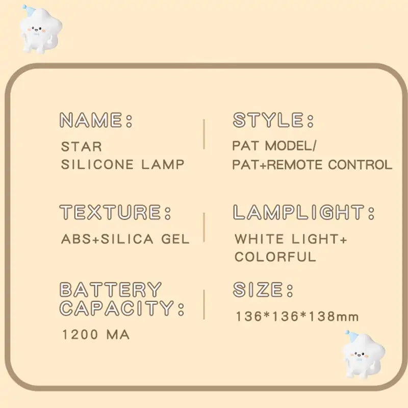 Cute Star Silicone Night Light Lamp